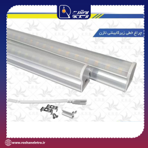 زیر کابینتی 16 وات