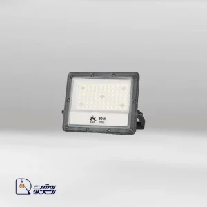 پروژکتور لنز دار مدل آروشا 50 وات