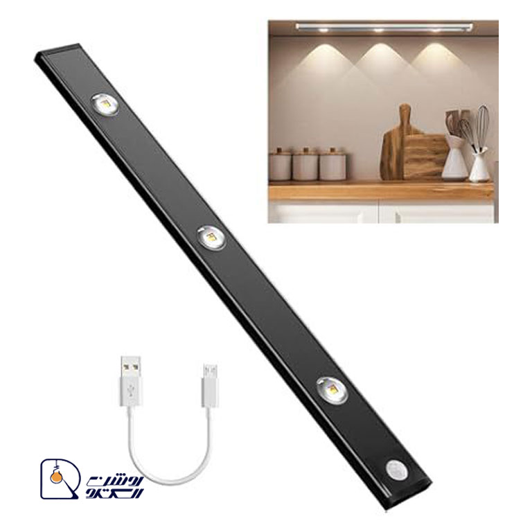چراغ زیرکابینتی سنسوردار چراغ زیرکابینتی سنسوردار