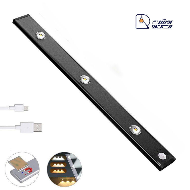 چراغ زیرکابینتی سنسوردار چراغ زیرکابینتی سنسوردار