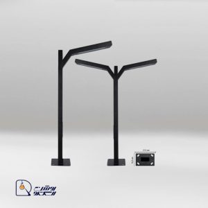 چراغ پارکی آرین