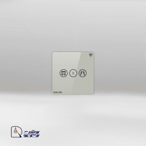 کلید هوشمند پرده برقی