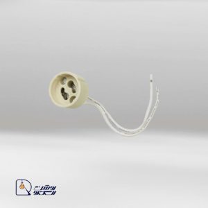 سوکت هالوژن سرامیکی GU10