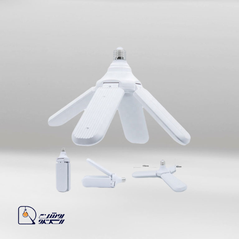 لامپ پروانه ای لامپ پروانه ای