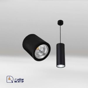 چراغ استوانه ای آویز COB